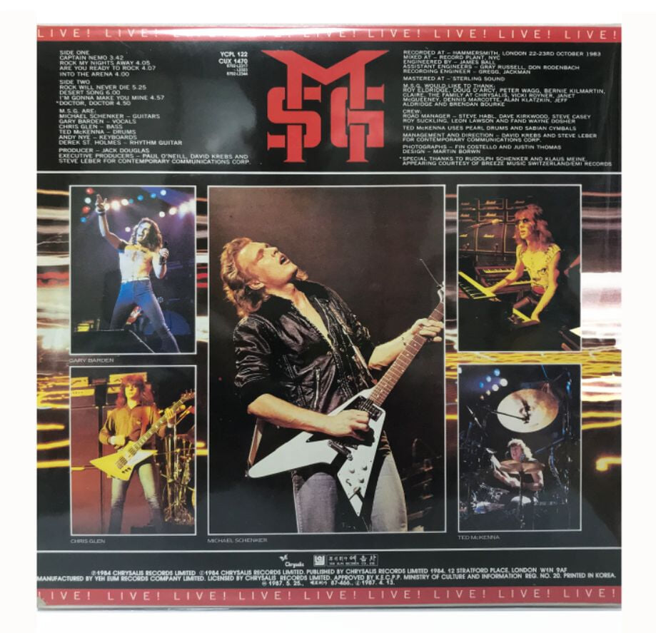 [라이센스LP] Michael Schenker Group - Rock Will Never die