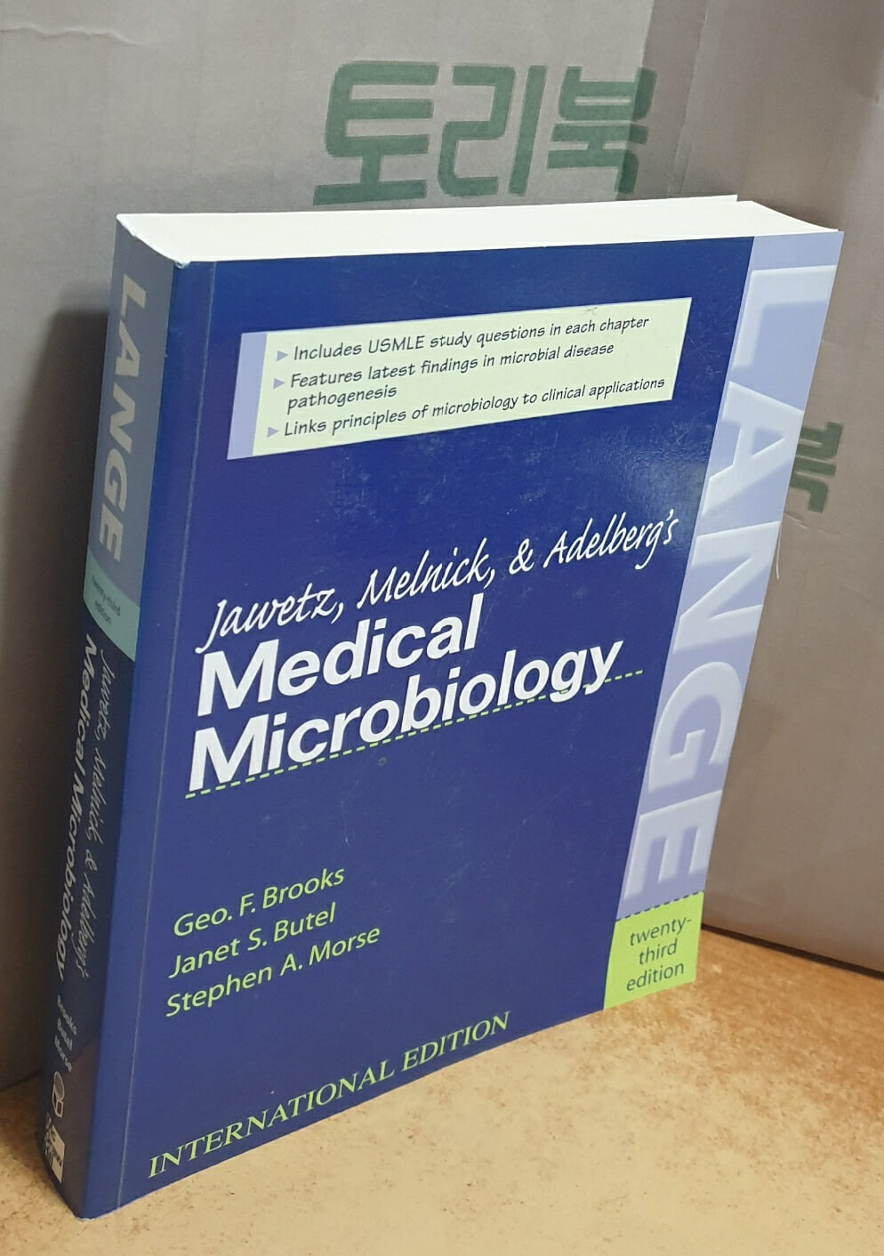 Jawetz, Melnick and Adelberg's Medical Microbiology