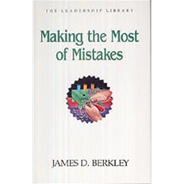 Making the Most of Mistakes