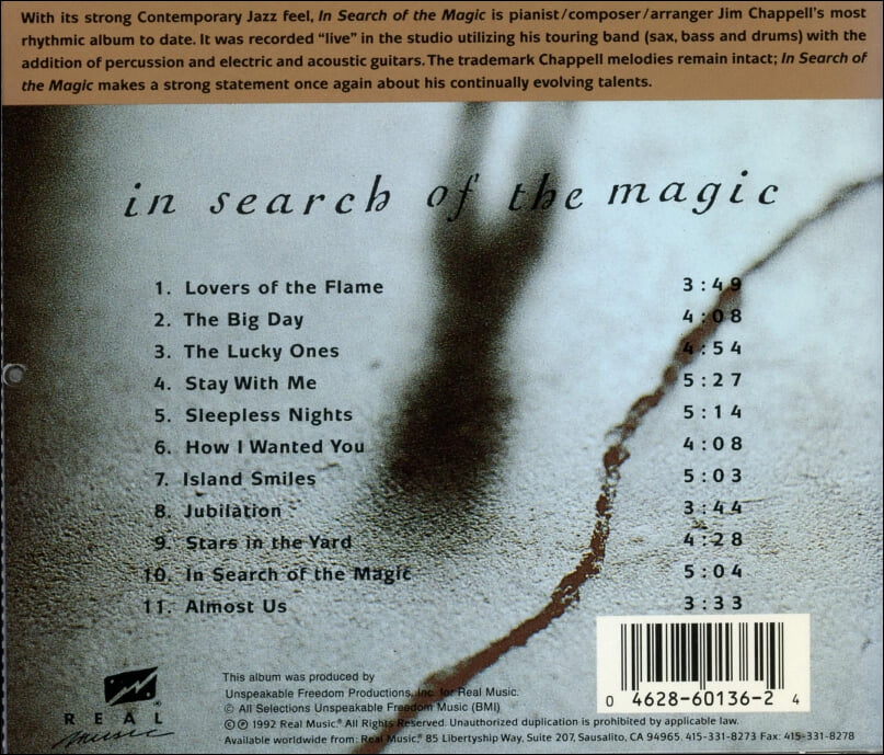 짐 샤펠 (Jim Chappell) - In Search Of The Magic (US발매)