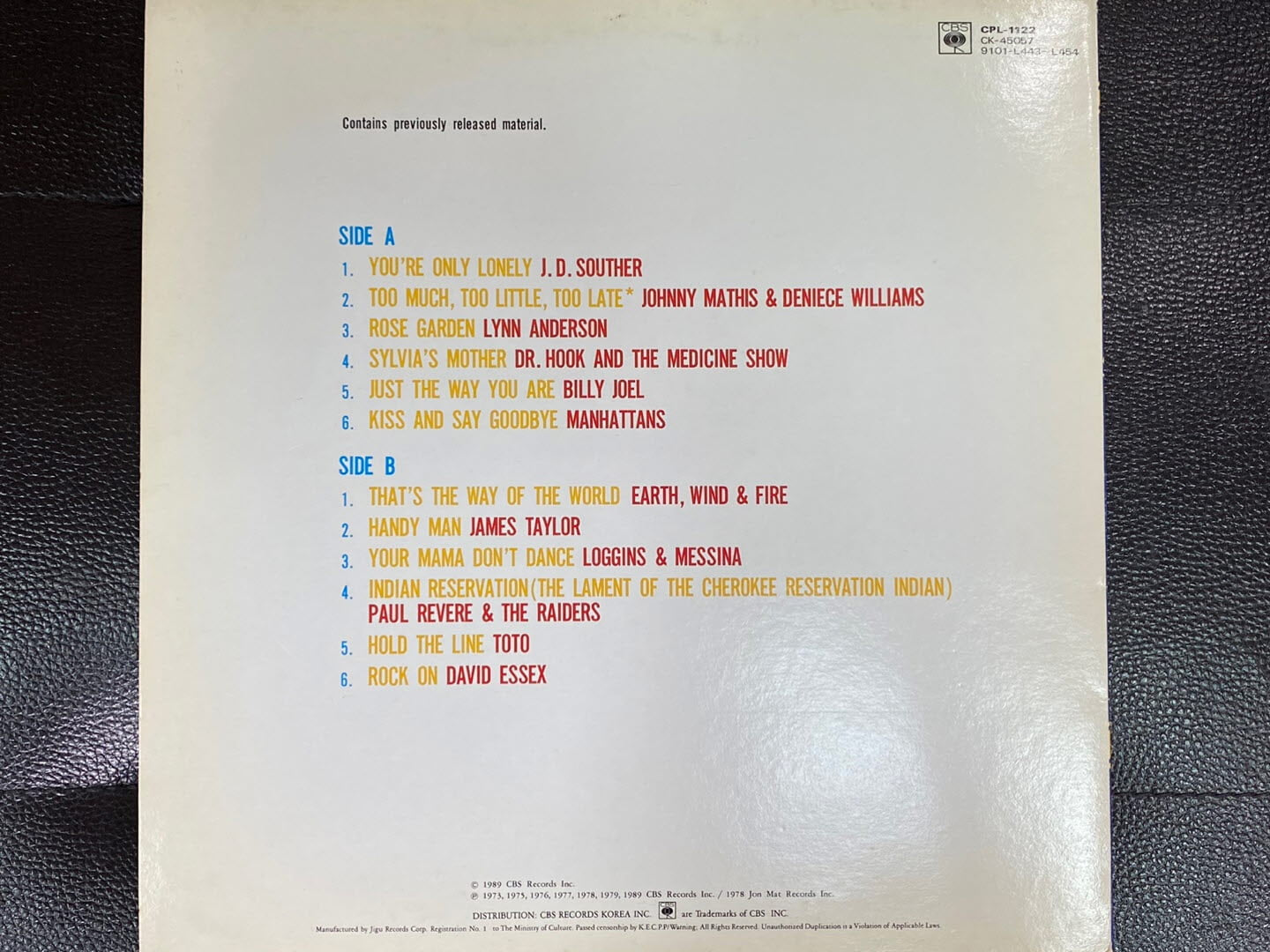 [LP] 제이 디 사우더(V.A) - J.D. Souther - Pop Classics Of The '70s LP [	CBS Korea-라이센스반]