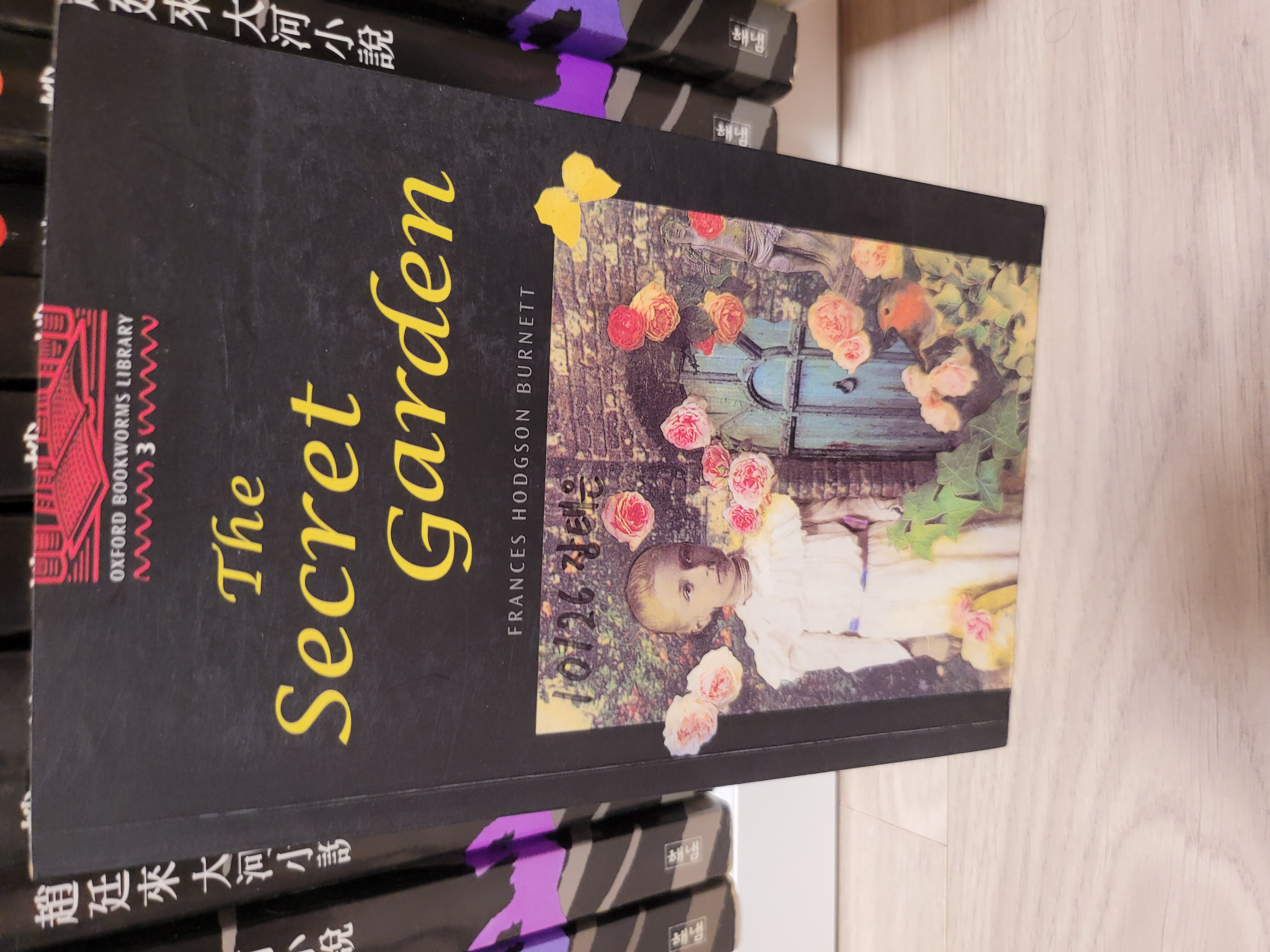 Oxford Bookworms Library 3 : The Secret Garden