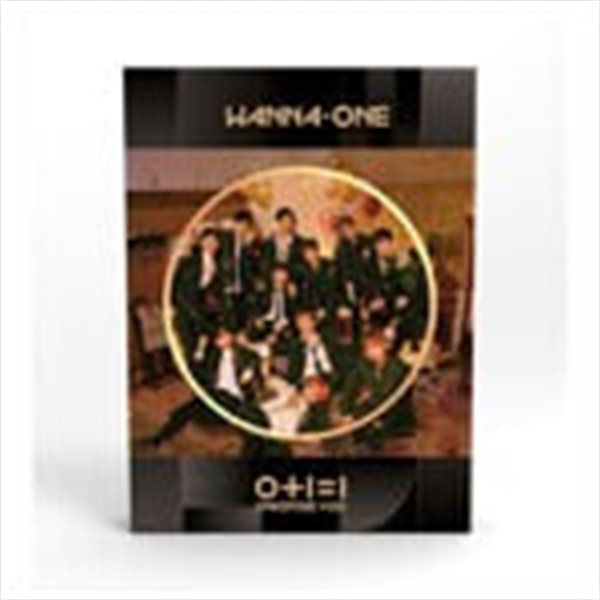 워너원 (Wanna One) - 미니앨범 2집 : 0+1=1 (I Promise You) (Night ver. 발송)
