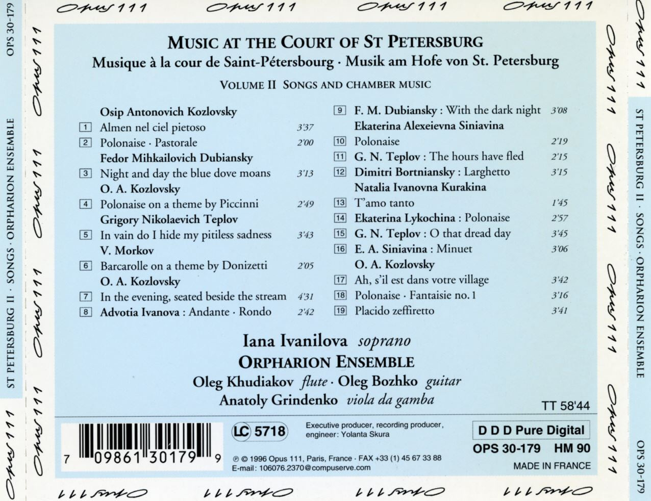 아냐 이바닐로바 - Yana lvanilova - Music of the Court of St. Petersburg - Volume 2 [프랑스발매]