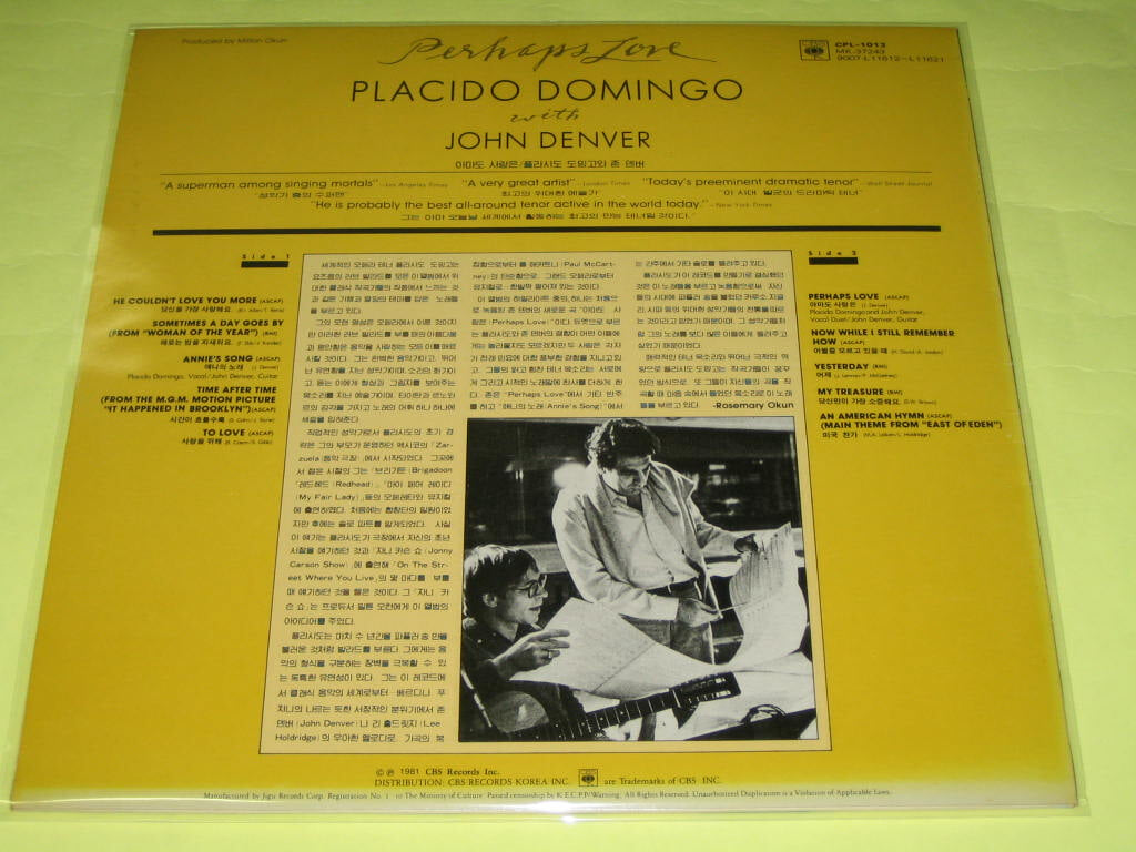 Placido Domingo with John Denver - Perhaps Love ,,, LP음반