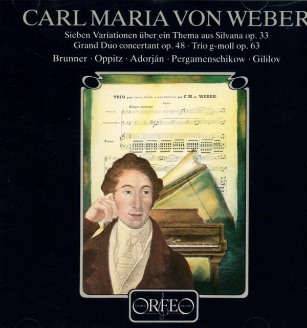 베버 (Carl Maria von Weber) : 그랜드 듀오 콘체르탄테, 변주곡 - 브루너 (Eduard Brunner)(독일발매)