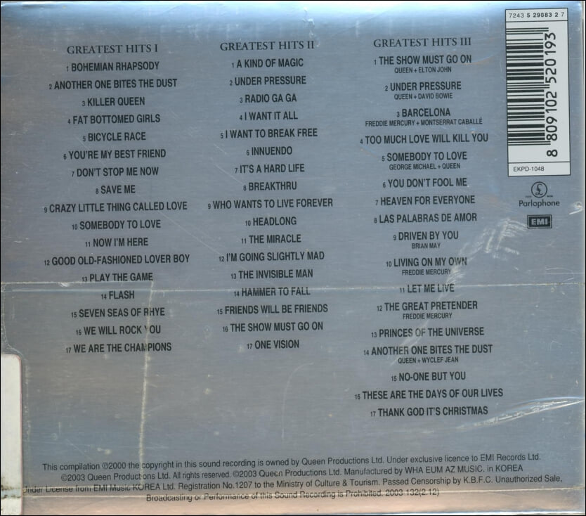 퀸 (Queen) - The Platinum Collection (플래티넘 컬렉션) [3CD set](미개봉)