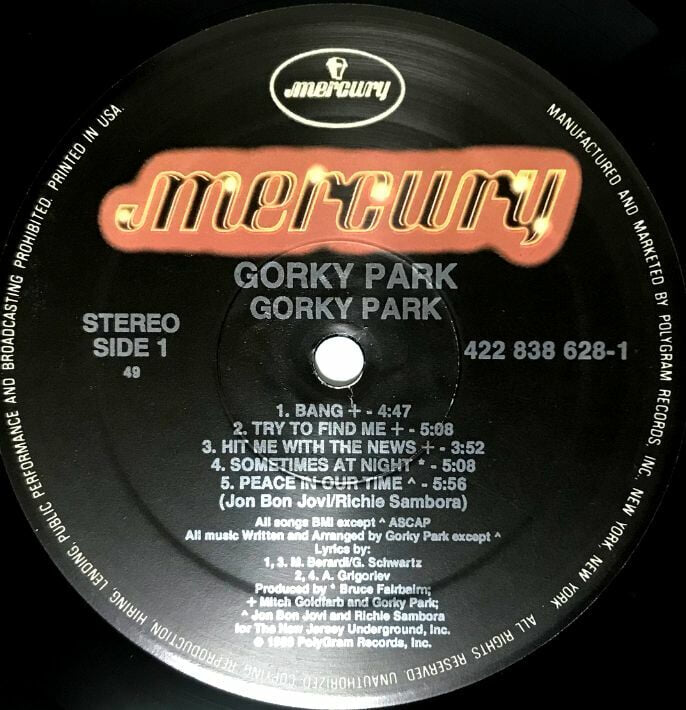 [미국1St Press LP] Gorky Park - Gorky Park