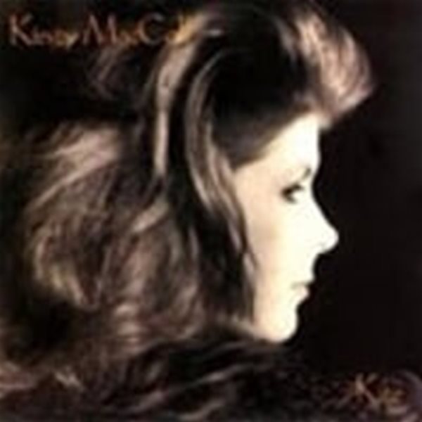 Kirsty MacColl / Kite (수입)