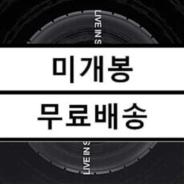 이랑 (LANG LEE) - PRIDE LIVE IN SEOUL 2022 [투명 핑크 컬러 LP] 