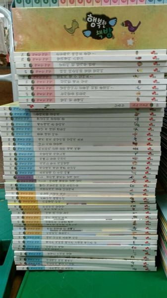 생각나래 행복한 책방 102권 cd20장 세트  대교 소빅스