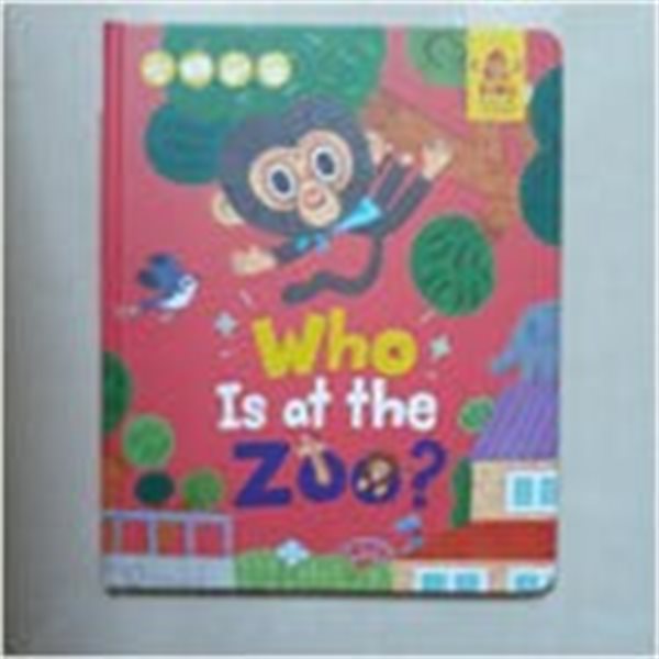 who is at the zoo?