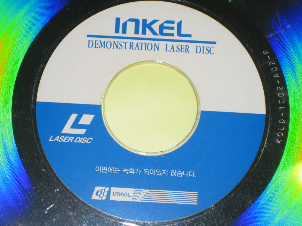 INKEL Demonstration Laser Disc - Bgv & 가요반주 ,,,LD 레이저디스크