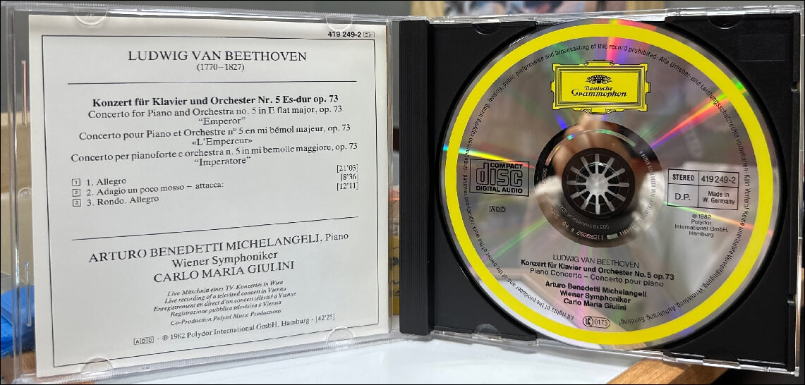 Beethoven : 피아노 협주곡 5번 '황제' - 줄리니 (Carlo Maria Giulini)(독일발매)