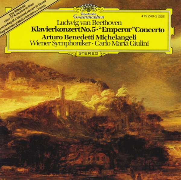 Beethoven : 피아노 협주곡 5번 &#39;황제&#39; - 줄리니 (Carlo Maria Giulini)(독일발매)