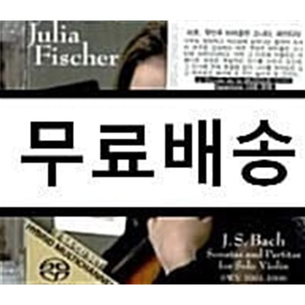 Julia Fischer 바흐: 무반주 바이올린 소나타와 파르티타 (Bach: Sonatas &amp; Partitas for solo violin, BWV1001-1006) 율리아 피셔 