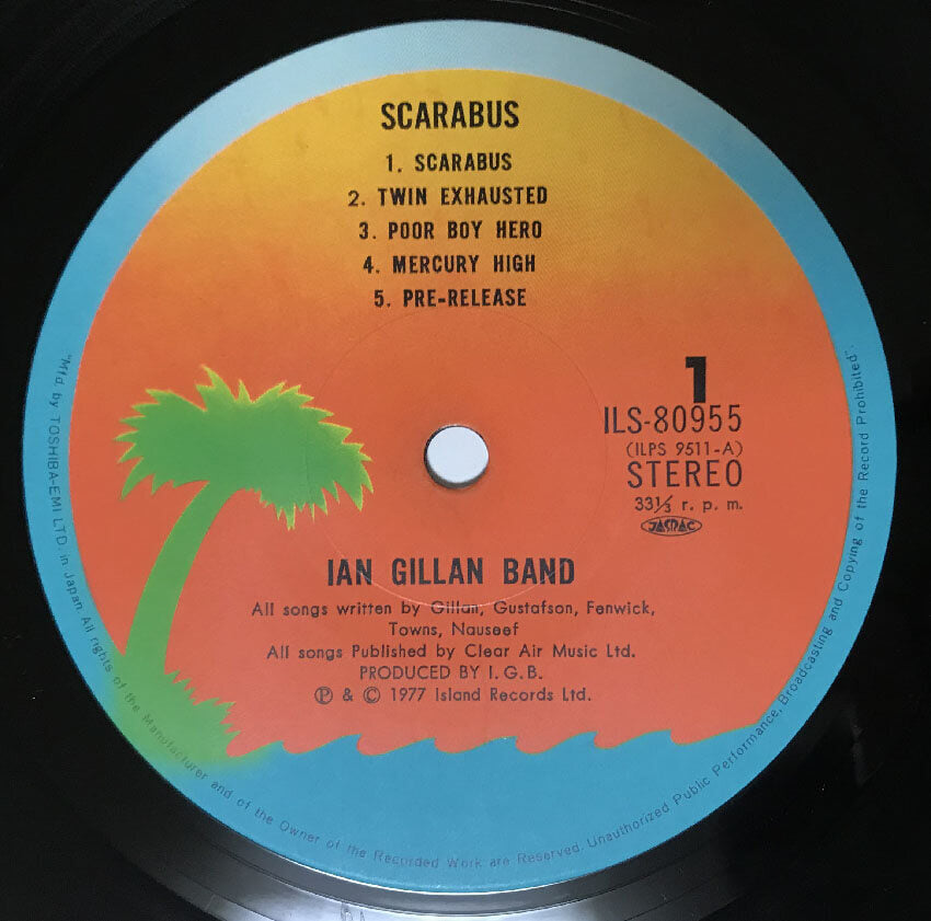 [일본LP] Ian Gillan Band - Scarabus