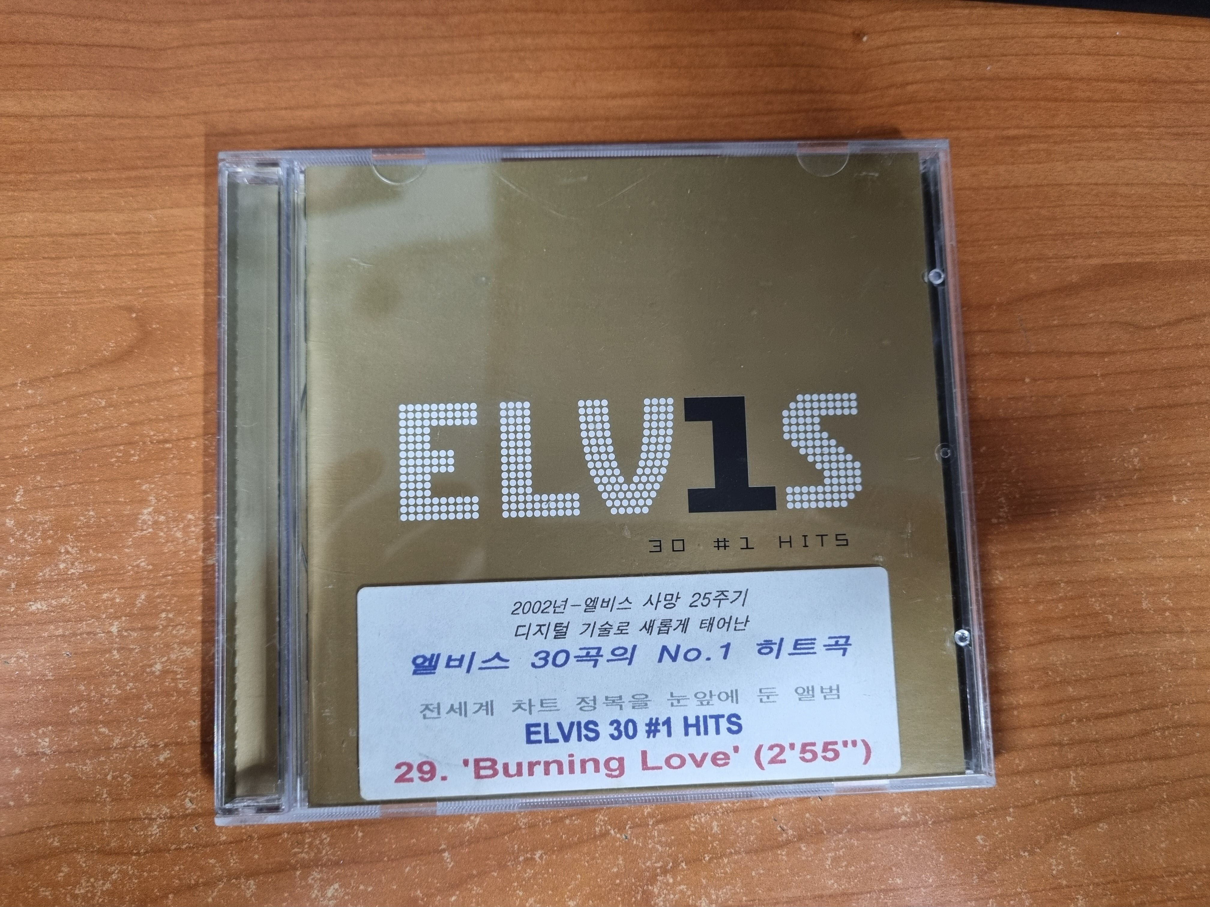 Elvis Presley - Elvis: 30 #1 Hits (Disc Box Sliders Series)