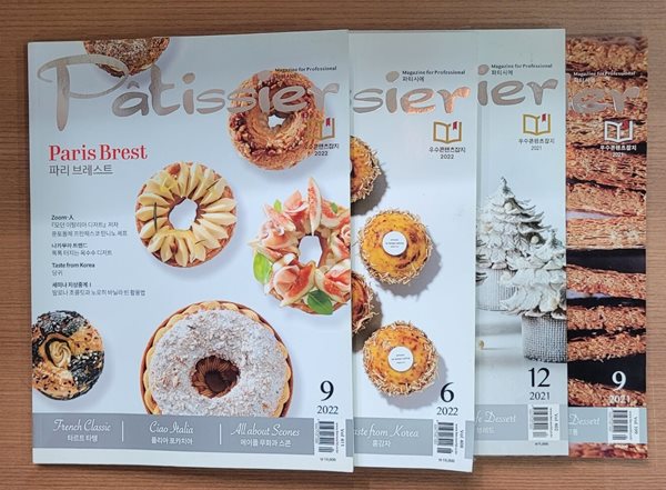 파티씨에 Patissier 2021.9(밀푀유) 2021.12(크리스마스 케이크) 2022.6(크렘파티시에르) 2022.9(파리브레스트)