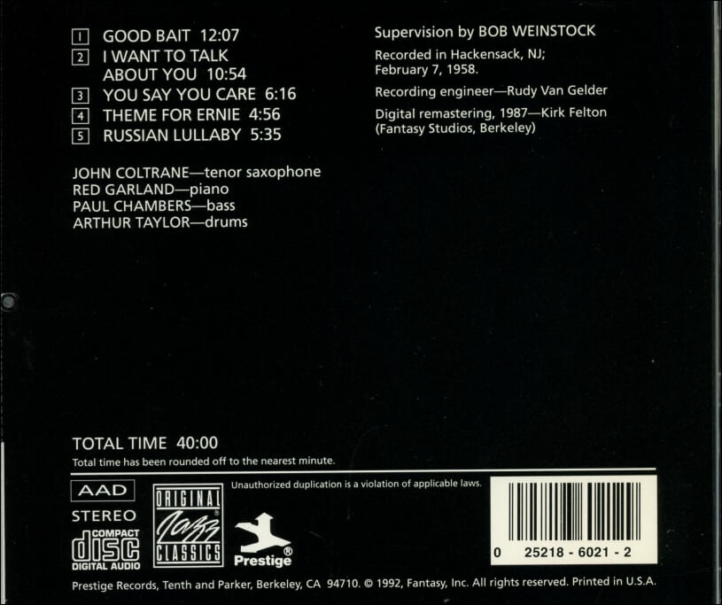 존 콜트레인 (John Coltrane) - Soultrane (US발매)