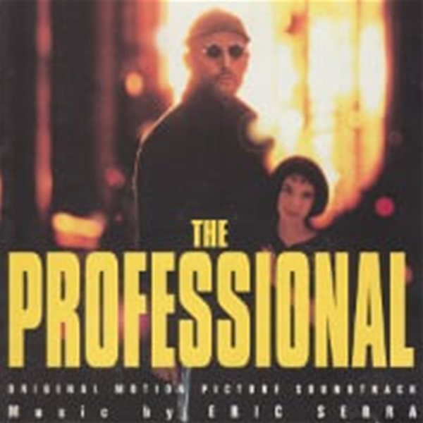 O.S.T. (Eric Serra) / The Professional (수입)