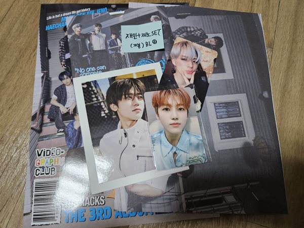 엔시티 드림 (NCT DREAM) 3집 - ISTJ [Photobook ver.][2종 중 1종 랜덤발송]