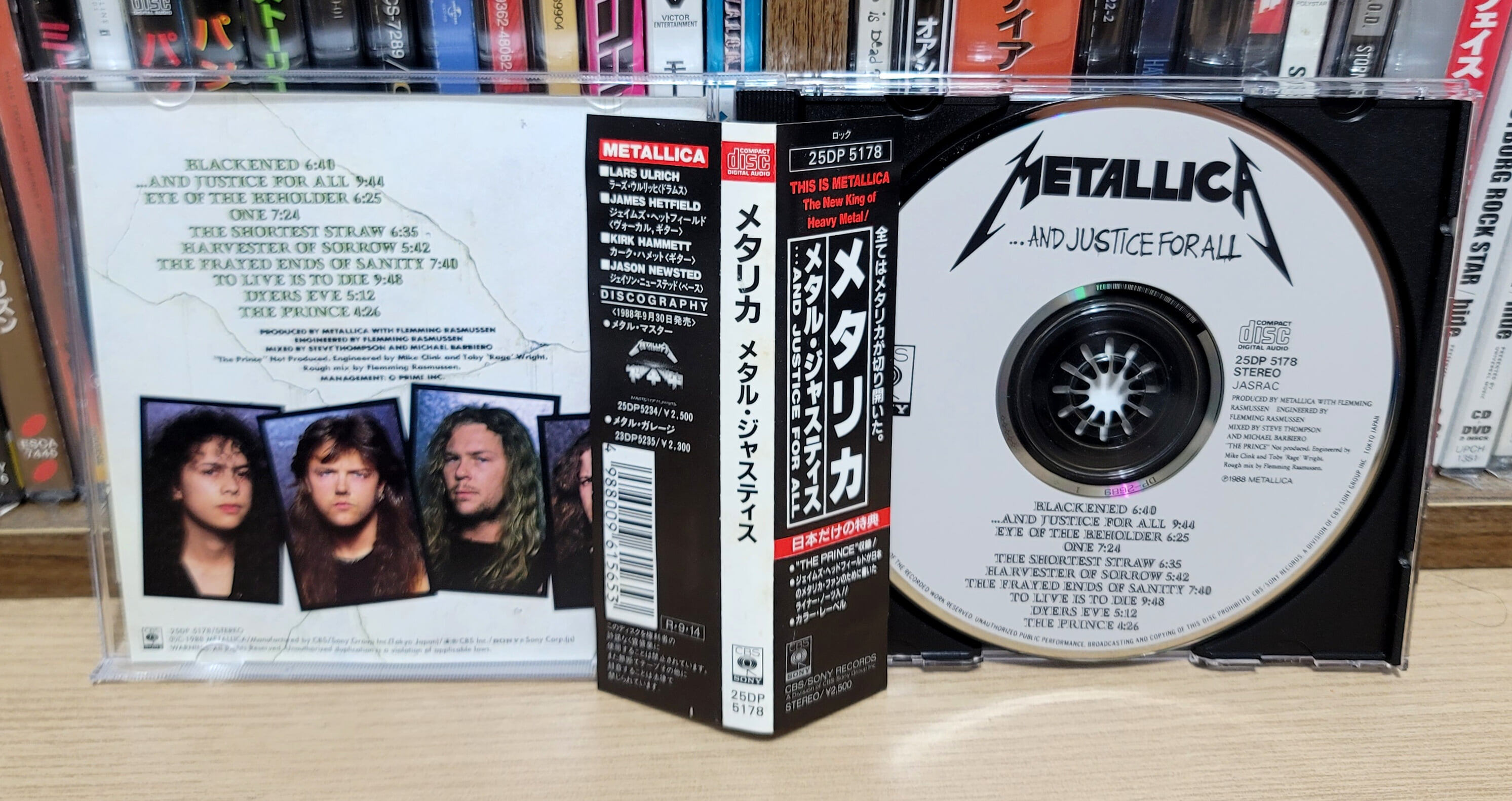 (일본반) Metallica - ...And Justice For All