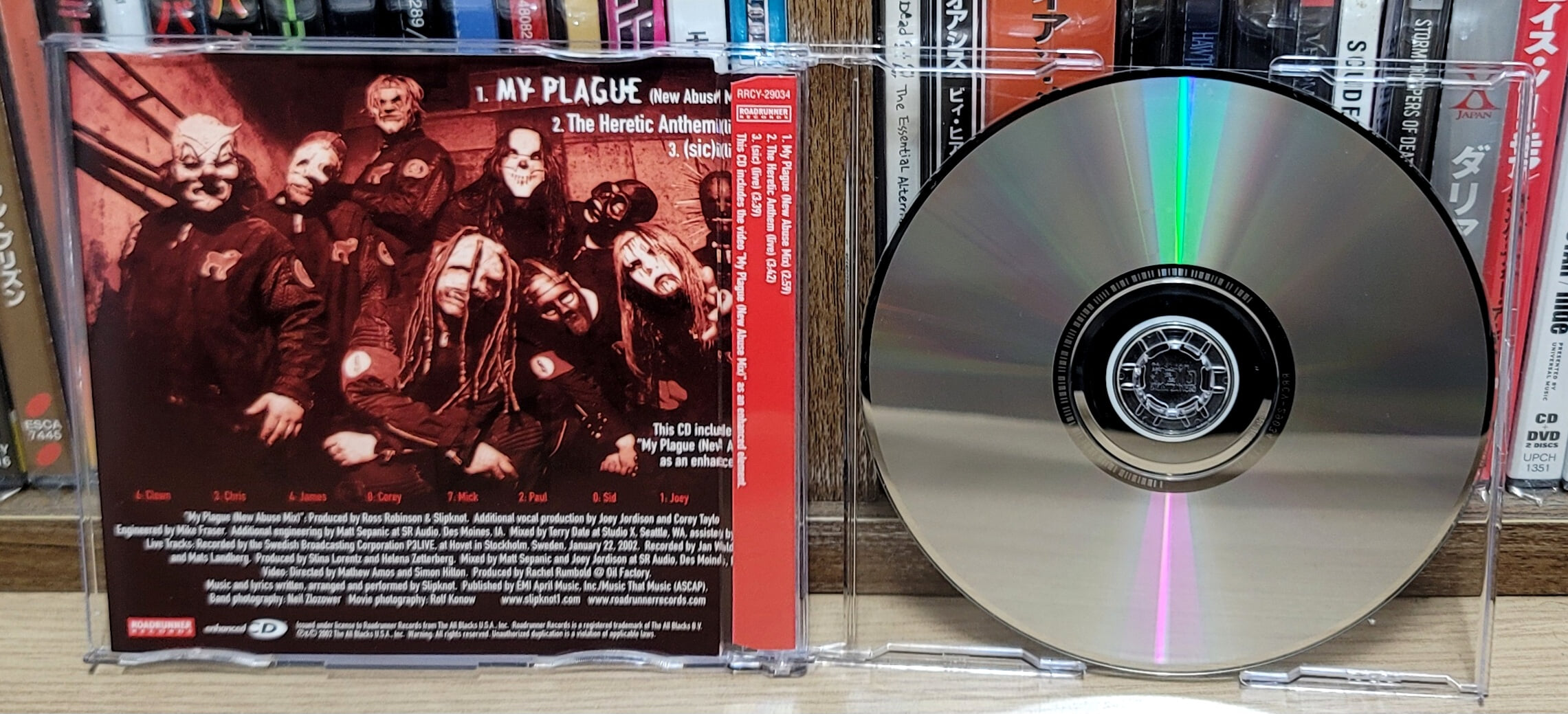 (일본반) Slipknot - My Plague (New Abuse Mix) (Single)