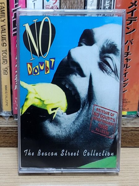 (미개봉 카세트테이프) No Doubt (노 다웃) - The Beacon Street Collection