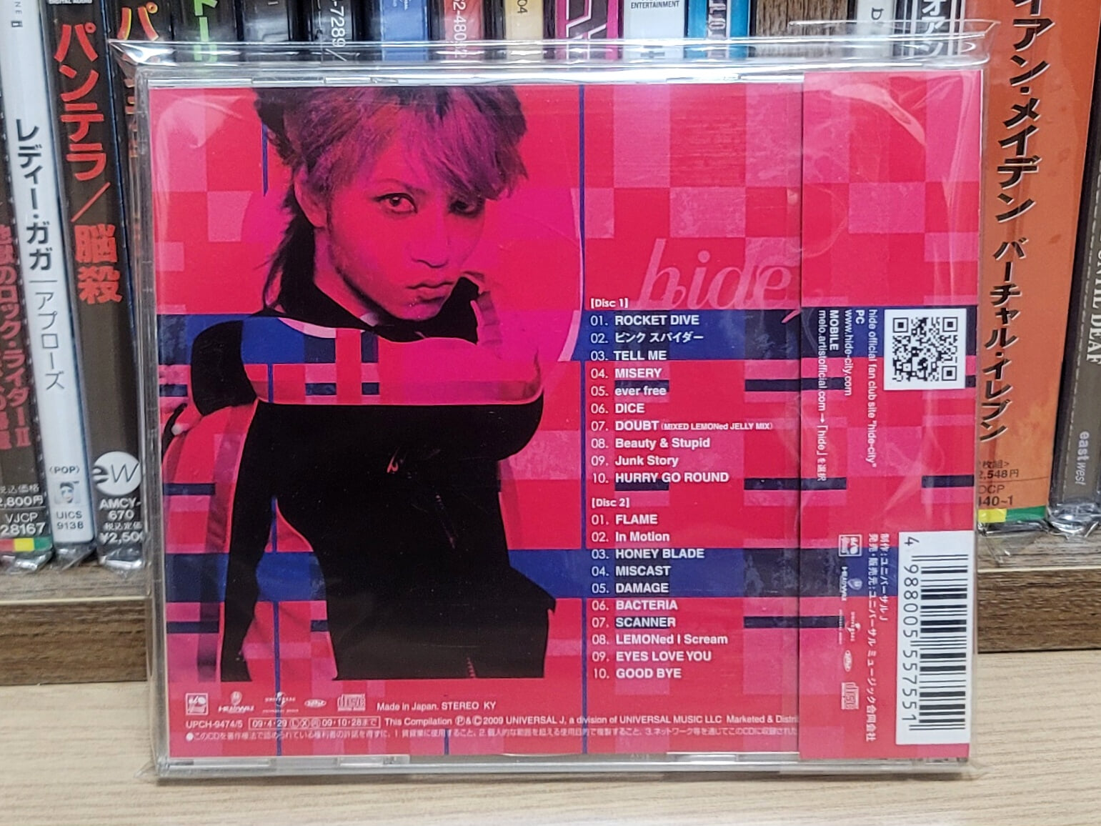 (2CD 일본반) Hide (히데) - We Love hide - The Best in The World