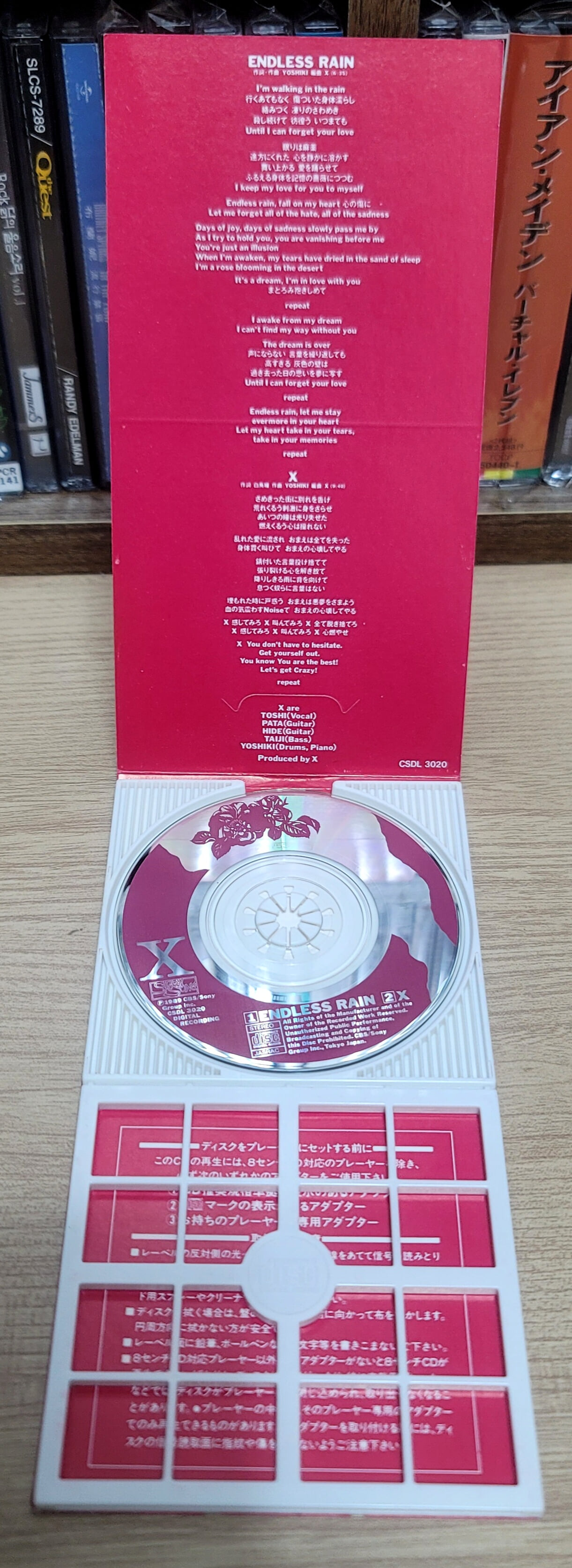(일본반 희귀 8cm싱글) X-JAPAN (엑스제팬) - ENDLESS RAIN
