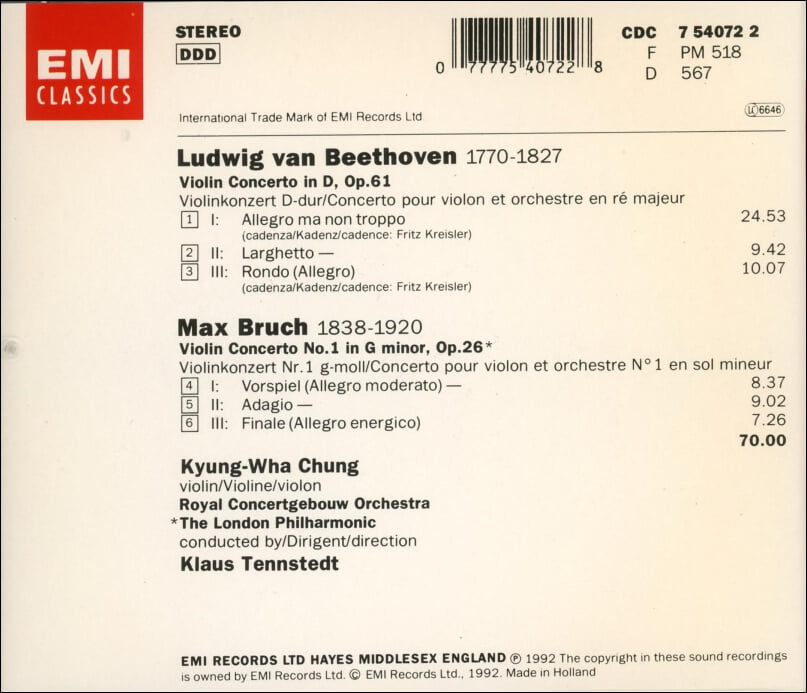 Beethoven : 베토벤, 브루흐: 바이올린 협주곡 - 정경화(Kyung-Wha Chung)(1992년 유럽발매)