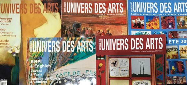 Univers Des Arts (월간 프랑스판) - 총 5권 (2006~2007)