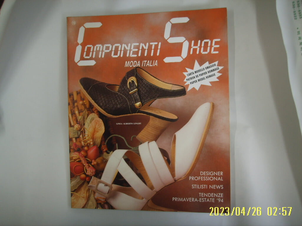 COMPONENTI SHOE MODA ITALIA 10 94 / 외국판. 신발 .. 부록없음. 사진. 꼭상세란참조