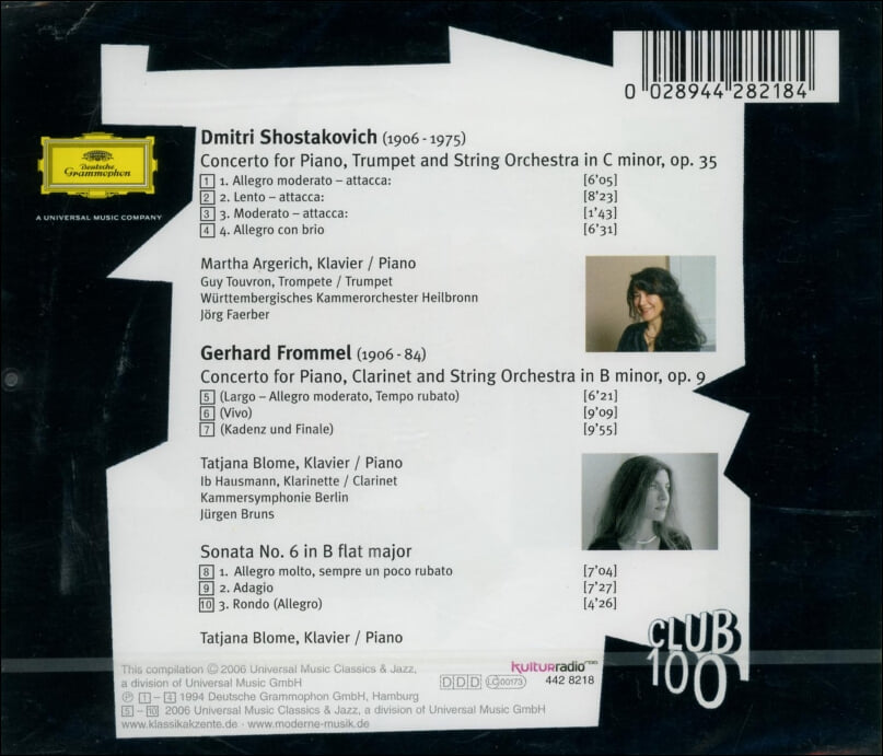 Mr. Frommel Mr. Shostakovich: Club 100: Happy Birthday - 마르타 아르헤리치 (Martha Argerich)(유럽발매)(미개봉)