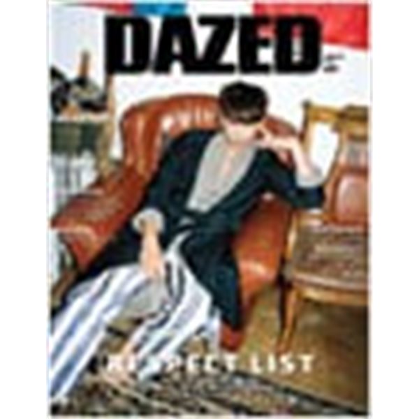 데이즈드 앤 컨퓨즈드 코리아 2015년-1월 # 81 (DAZED &amp; CONFUSED KOREA)