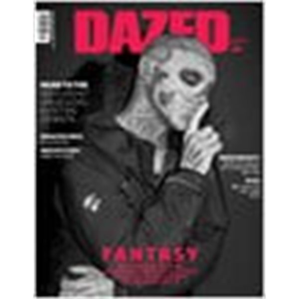 데이즈드 앤 컨퓨즈드 코리아 2014년-12월 # 80 (DAZED &amp; CONFUSED KOREA)