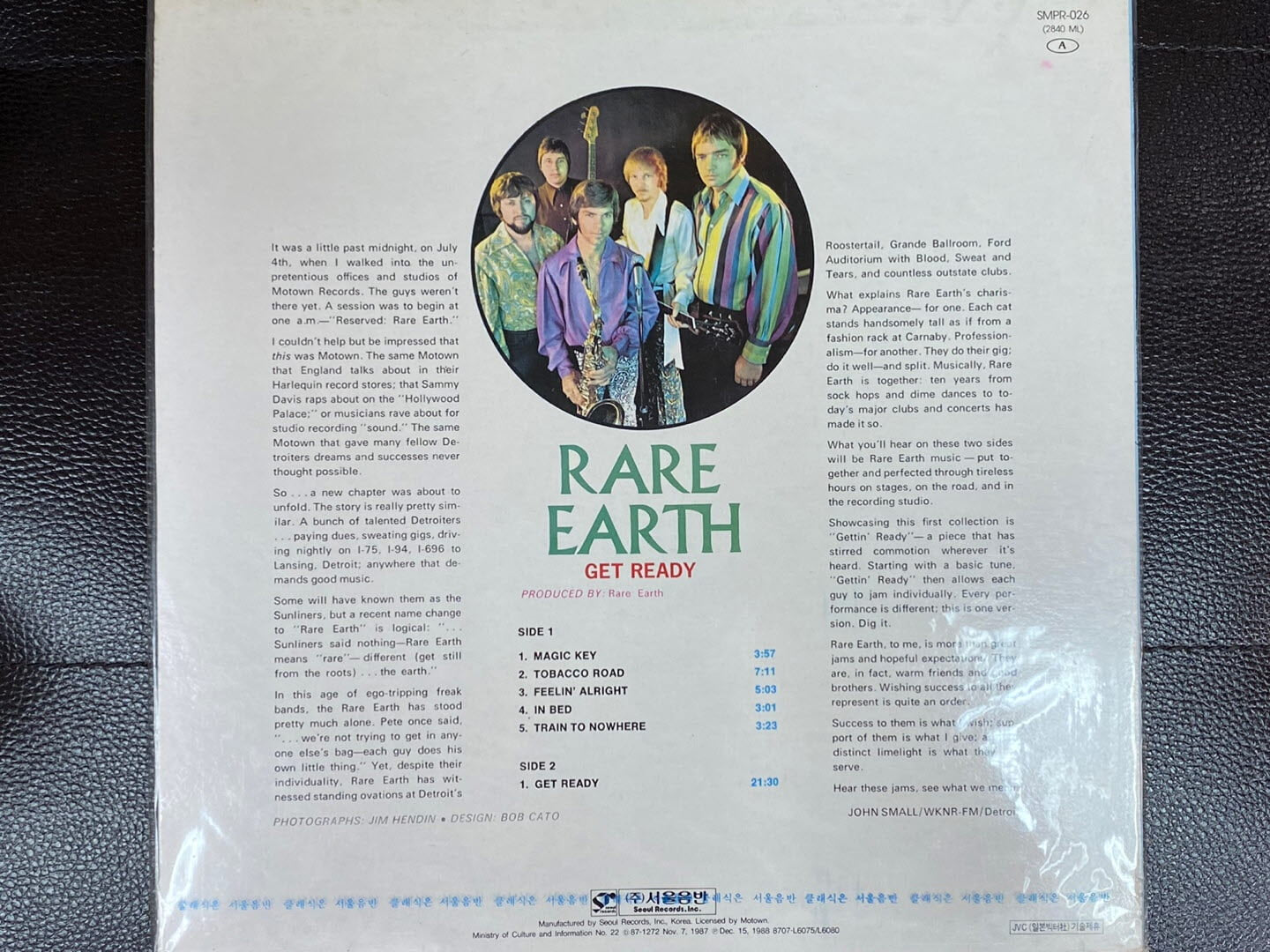 [LP] 레어 어스 - Rare Earth - Get Ready LP [미개봉] [서울-라이센스반]