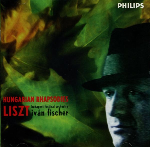 Liszt :  6 Hungarian Rhapsodies (헝가리 랩소디 1-6번) - 피셔 (Ivan Fischer)(독일발매)