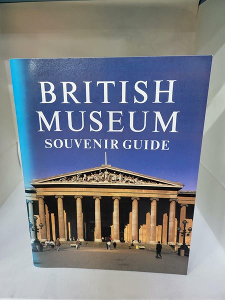 BRITISH MUSEUM SOUVENIR GUIDE - 대영박물관 가이드