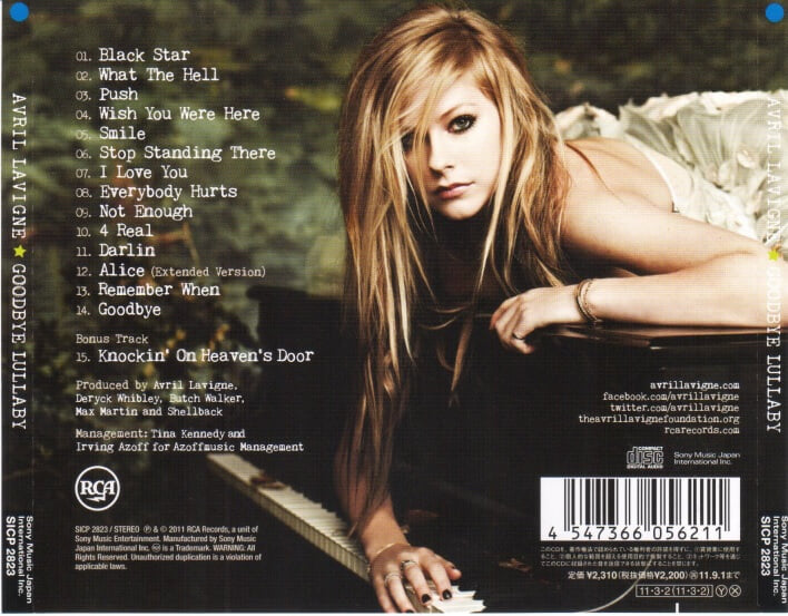 [일본반] Avril Lavigne - Goodbye Lullaby (Bonus Track)