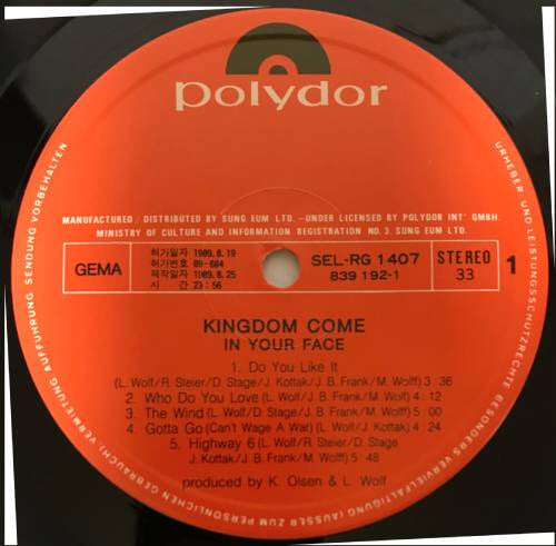 [LP] Kingdom Come - In Your Face