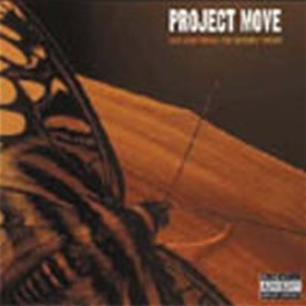 Project Move / Love Gone Wrong/The Butterfly Theory (Digipack/수입)
