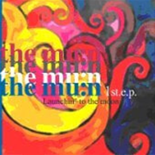 더 문 (The Mu:n) / Launchin&#39; To The Moon (EP)