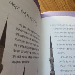 한국 단편소설읽기