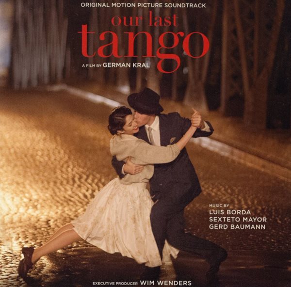 라스트 탱고 - Our Last Tango OST