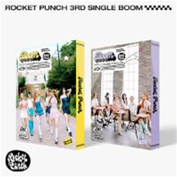 [미개봉] 로켓펀치 (Rocket Punch) / Boom (3rd Single) (Like/Heart Ver. 랜덤 발송)