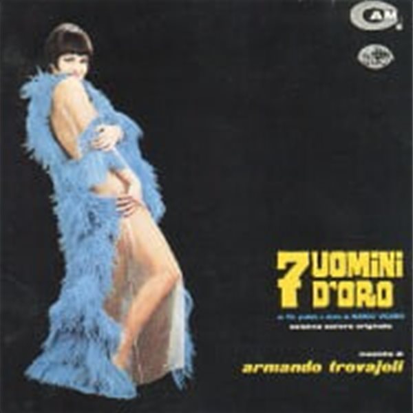 O.S.T. (Armando Trovaioli) / 7 Uomini D&#39;Oro (일본수입)