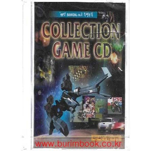 고전게임CD collection game cd 최신 초인기 게임 19가지 (750-6)