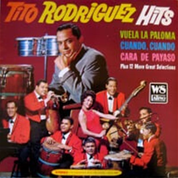 Tito Rodriguez / Hits (일본수입)